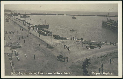 Lot 02212