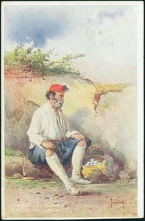 Lot 01542