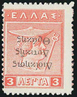Lot 02736