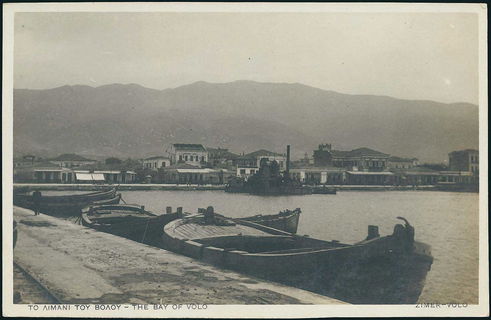 Lot 02216