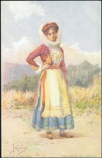Lot 01543