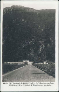 Lot 02146