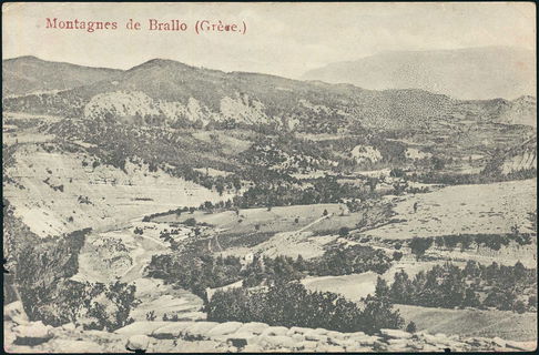 Lot 01590