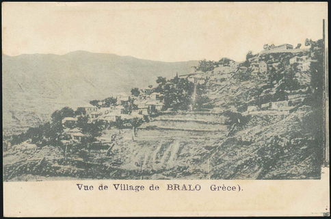 Lot 01580