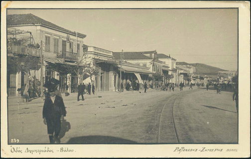 Lot 03149