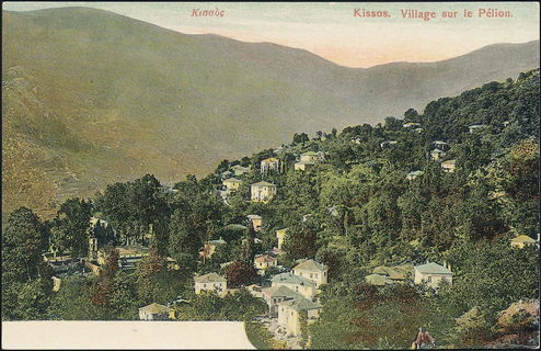 Lot 01597