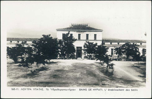 Lot 02149