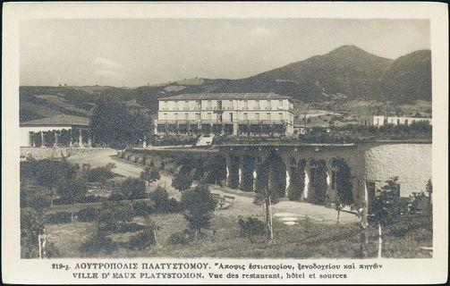Lot 02150