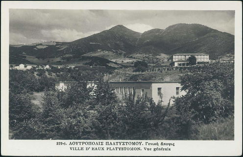 Lot 02151
