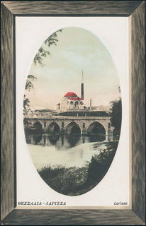 Lot 01524