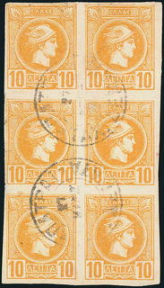 Lot 01035