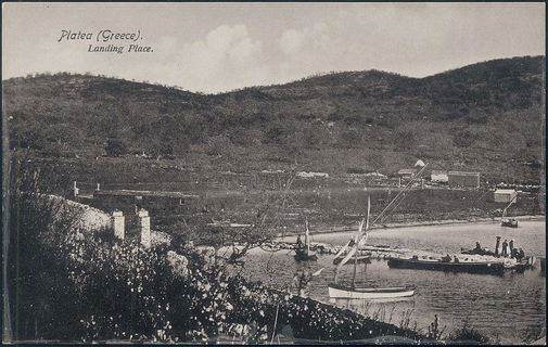 Lot 01604