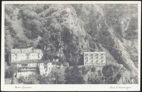 Lot 02154