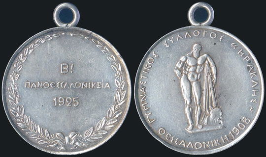 Lot 05379