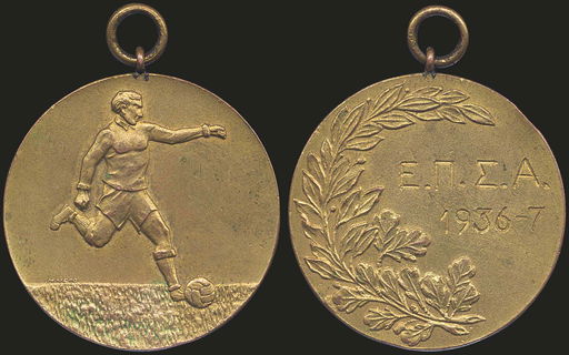 Lot 05388