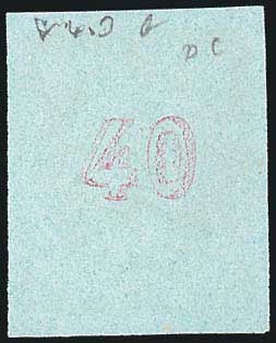 Lot 00341
