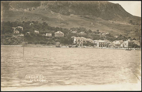 Lot 02159