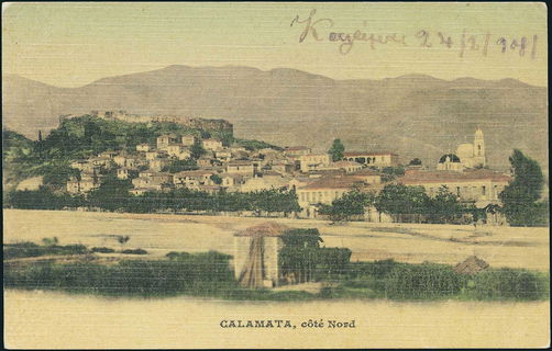 Lot 02952
