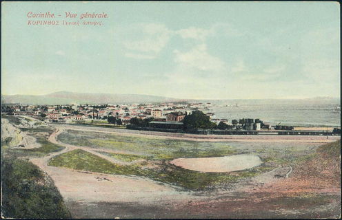 Lot 01417