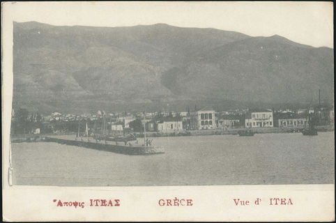 Lot 01571