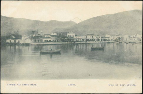 Lot 01572