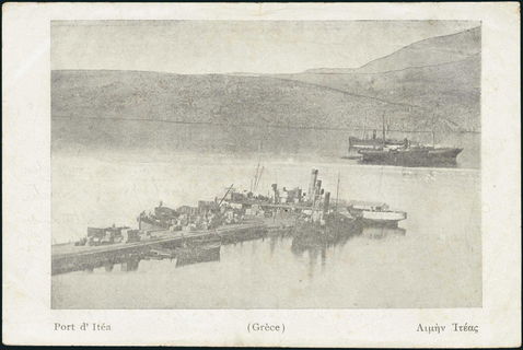 Lot 02168