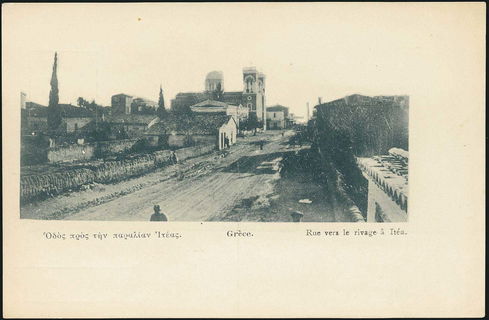 Lot 01577