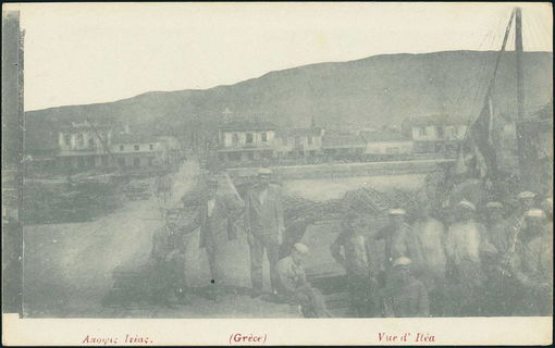 Lot 02172