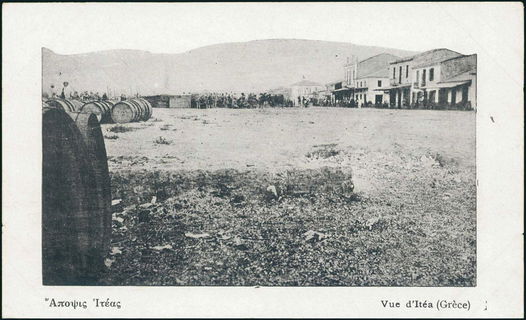 Lot 02171