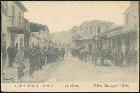 Lot 01576