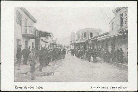 Lot 02173