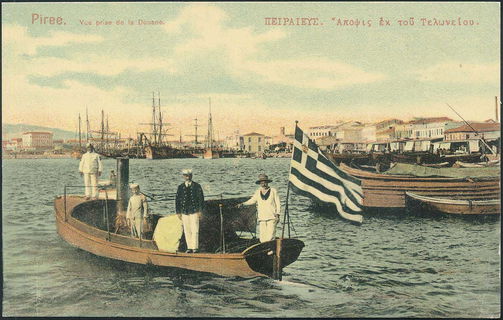 Lot 01473