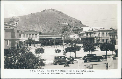 Lot 02959