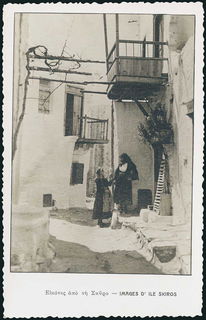 Lot 02191