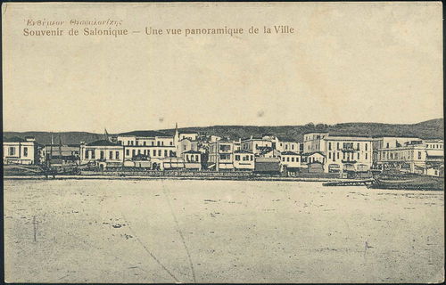 Lot 07087