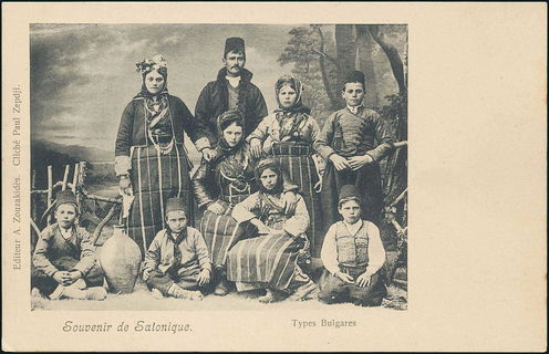 Lot 02382