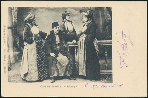 Lot 02383