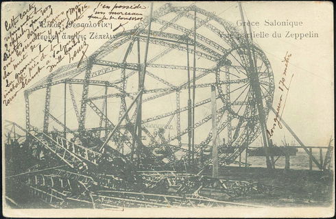 Lot 06757