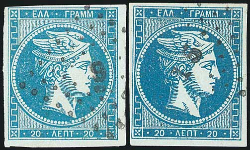 Lot 00357