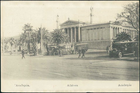 Lot 01482