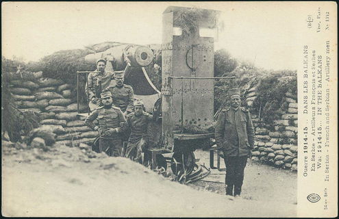 Lot 06741