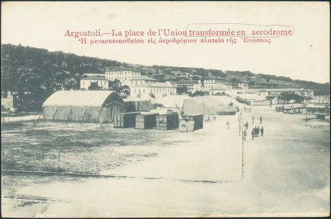 Lot 01568