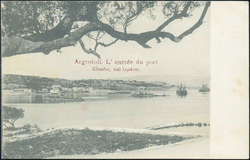Lot 01476