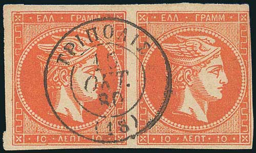 Lot 00186
