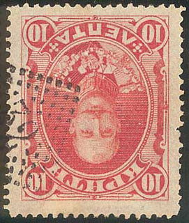 Lot 01011