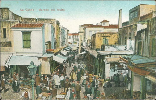 Lot 02456
