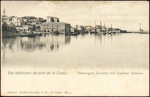Lot 01304