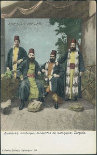 Lot 07053