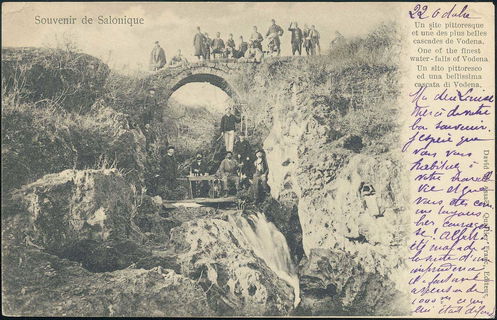 Lot 03186