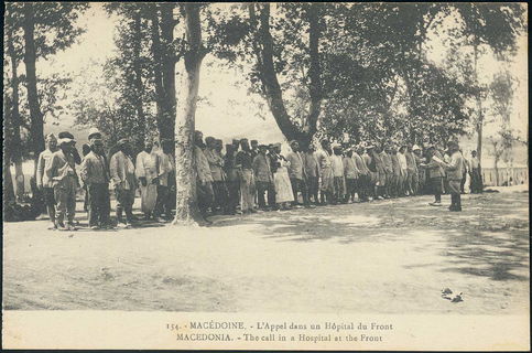 Lot 06742